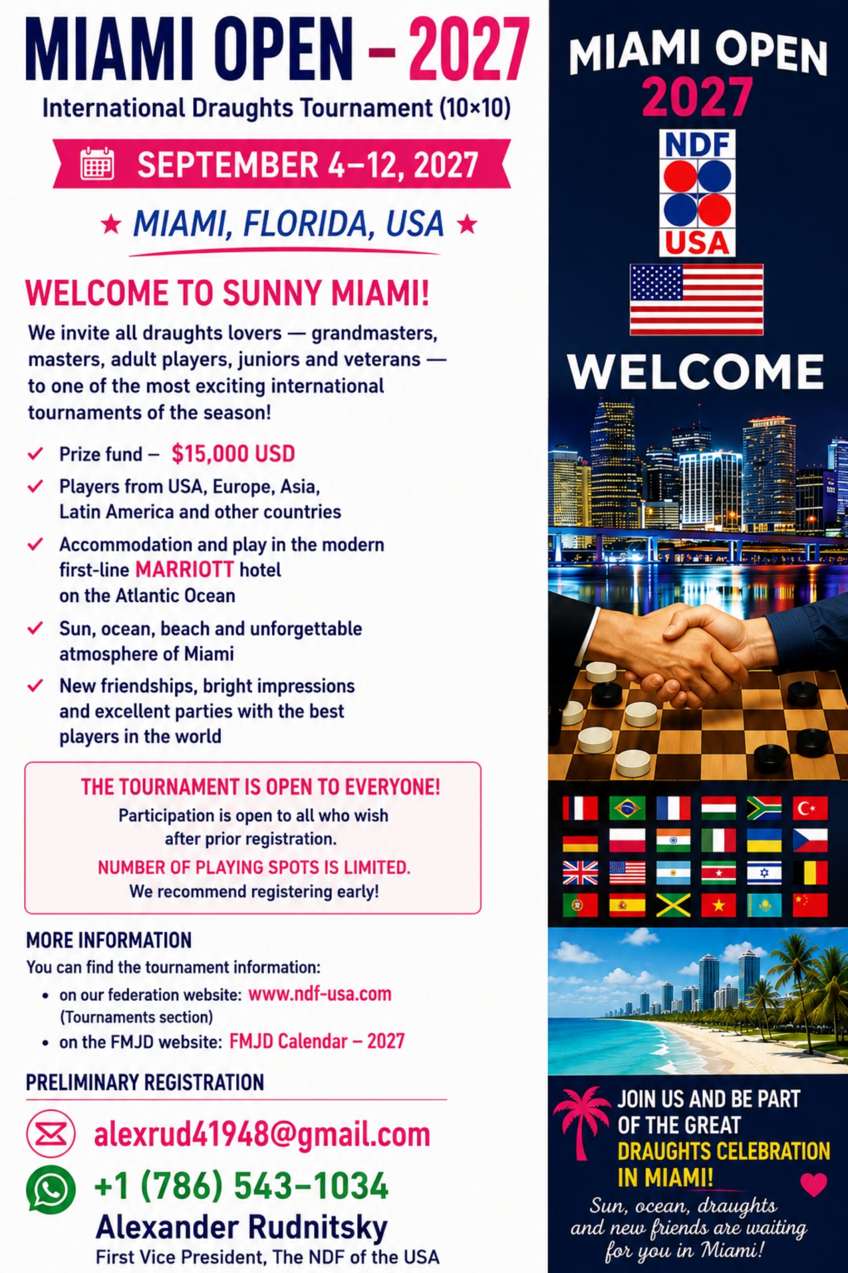 Подробнее о статье Miami Open 2027 announcement
