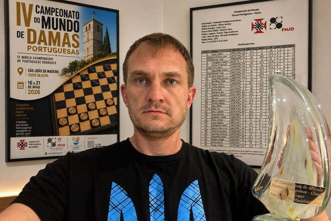Подробнее о статье NDF-USA member Vadym Lapin became a World Champion 2026 in draughts-64 classic program!